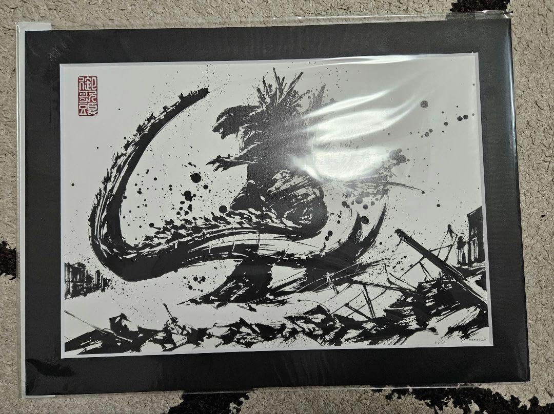 Amazon.co.jp: 映画 ゴジラ-1.0 墨絵 額縁 複製原画 ゴジ ア 大阪限定